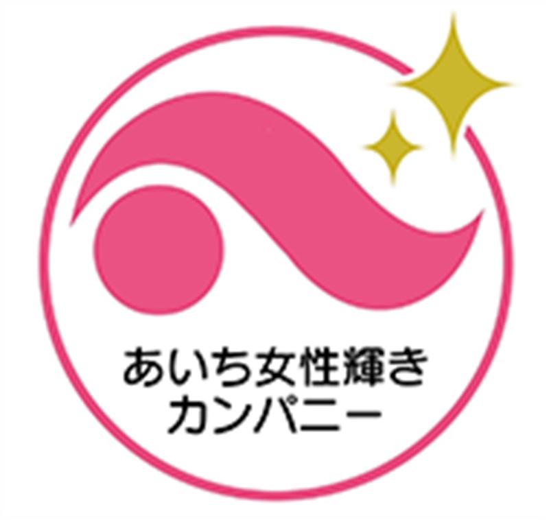 株式会社オピックスのアルバイト・バイト求人情報-04