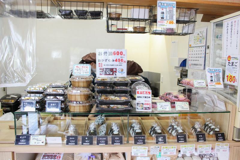 高知食糧株式会社のアルバイト・バイト求人情報-04