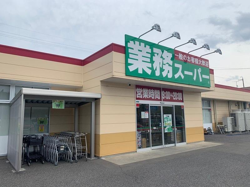 業務スーパー諏訪店のアルバイト・バイト求人情報-03