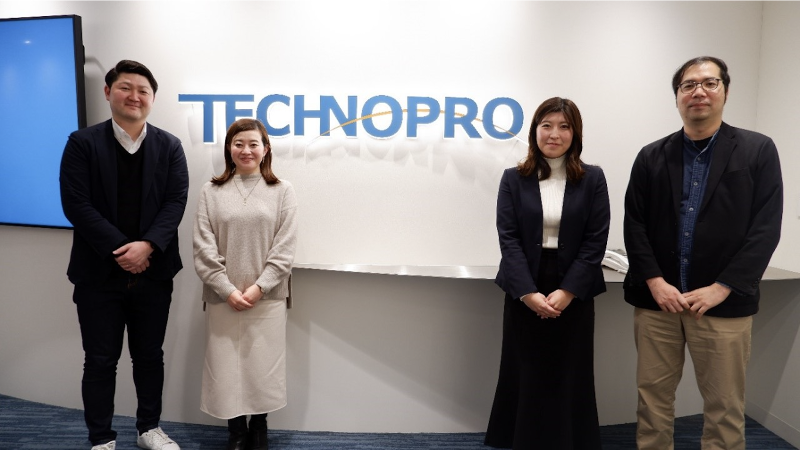 株式会社テクノプロ　テクノプロ・デザインの求人・転職情報