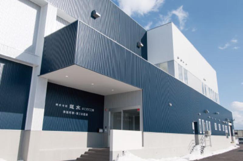 株式会社道水の求人・転職情報