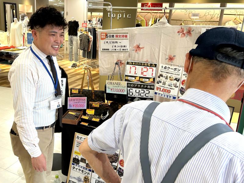 株式会社TWO PIECEのアルバイト・バイト求人情報-02