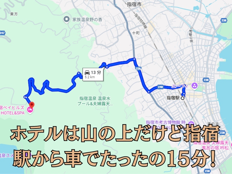 【ホテル】「別邸 天降る丘」部屋数15室の求人・転職情報-03