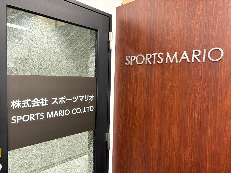 (株)スポーツマリオのアルバイト・バイト求人情報-02