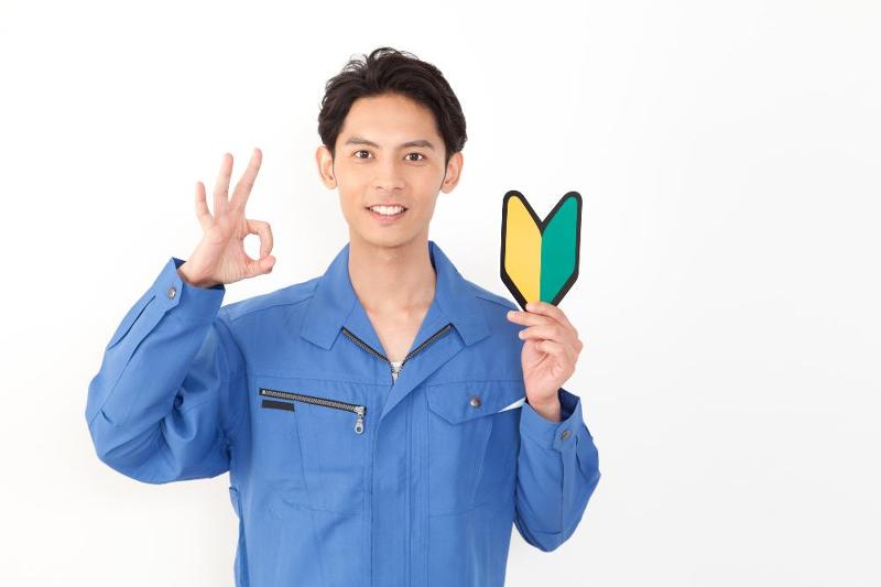 株式会社りゅうせきフロントライン　人材開発事業部のアルバイト・バイト求人情報-02