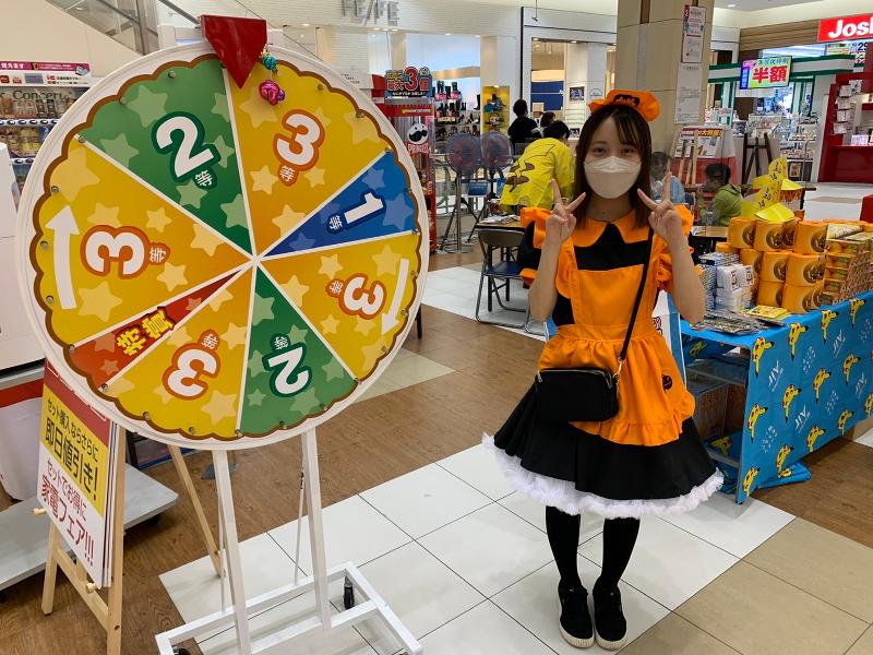 イオナズン合同会社のアルバイト・バイト求人情報-05