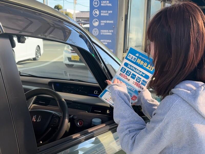 株式会社SplashBrothersのアルバイト・バイト求人情報-04