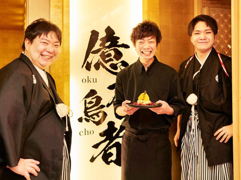 (株)IFREA DININGの求人・転職情報