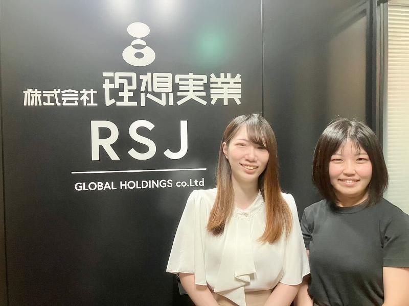 株式会社理想実業のアルバイト・バイト求人情報-03