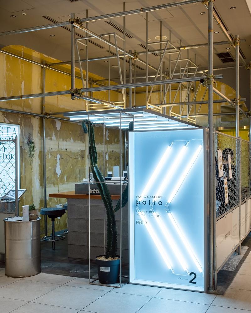 株式会社haveのアルバイト・バイト求人情報-05