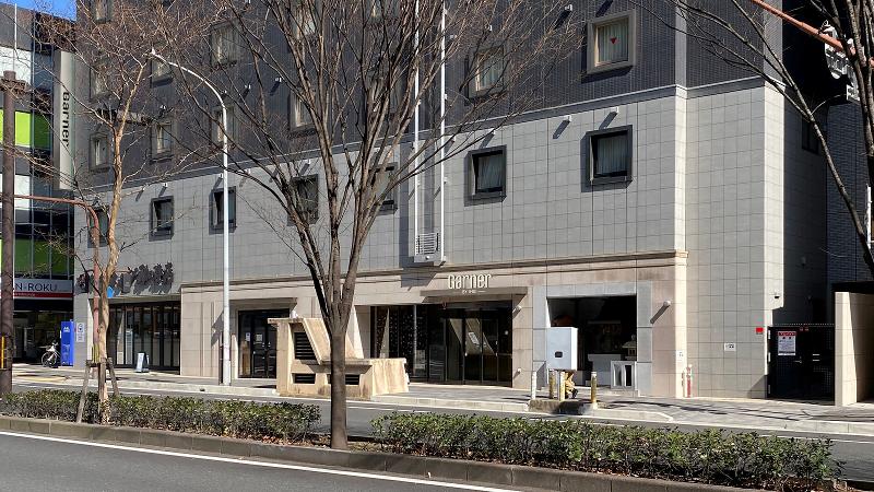 烏丸ホスピタリティ合同会社の求人・転職情報