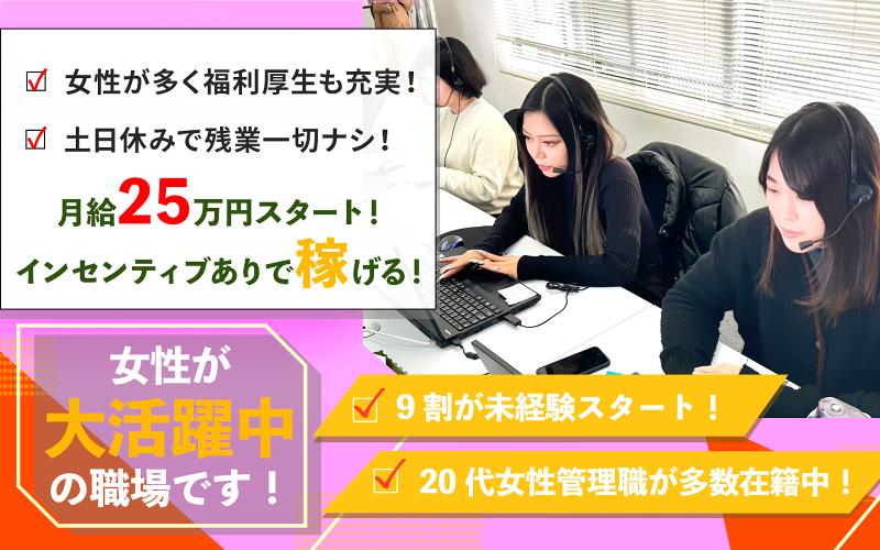 株式会社Retouchの求人・転職情報