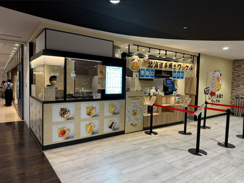 株式会社goody goodyの求人・転職情報