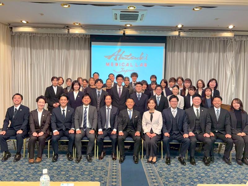 株式会社Akatsuki Medical Labのアルバイト・バイト求人情報-02