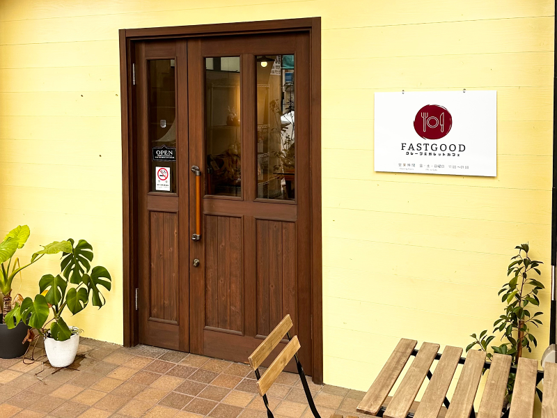 クレープ&ガレットカフェFASTGOODのアルバイト・バイト求人情報-02
