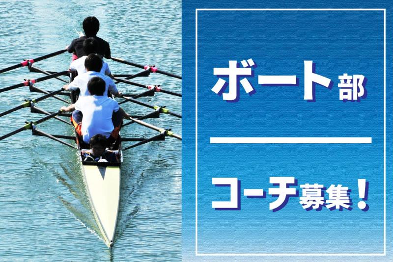 株式会社サクシードの求人・転職情報