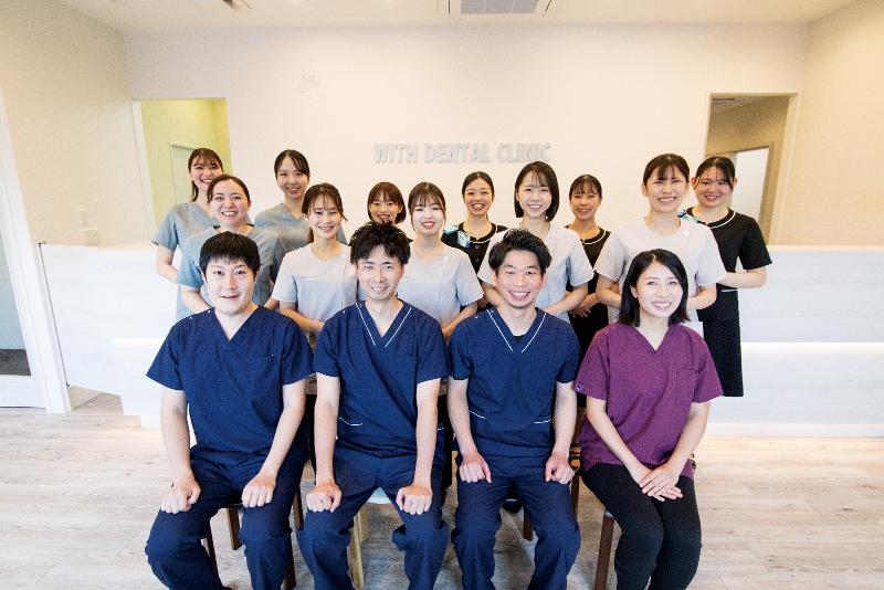 医療法人社団オハナ会ウィズ歯科クリニックのアルバイト・バイト求人情報-03