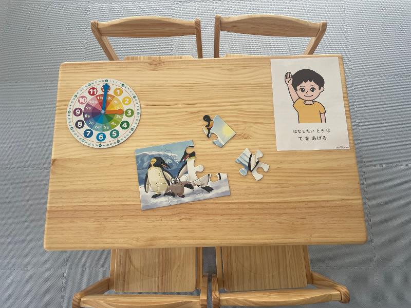 リンク福生教室のアルバイト・バイト求人情報-02