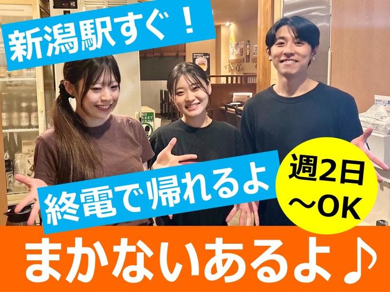 新潟駅前　河童安兵衛のアルバイト・バイト求人情報-02