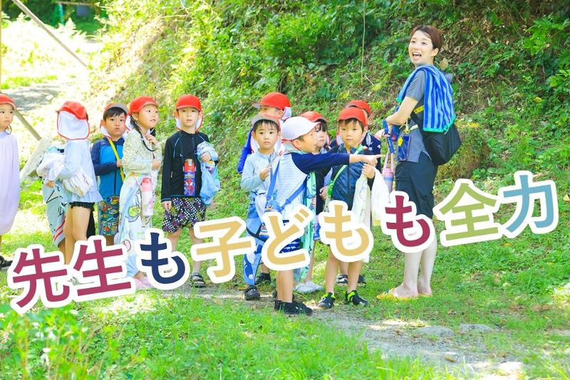 株式会社　富世のアルバイト・バイト求人情報-05