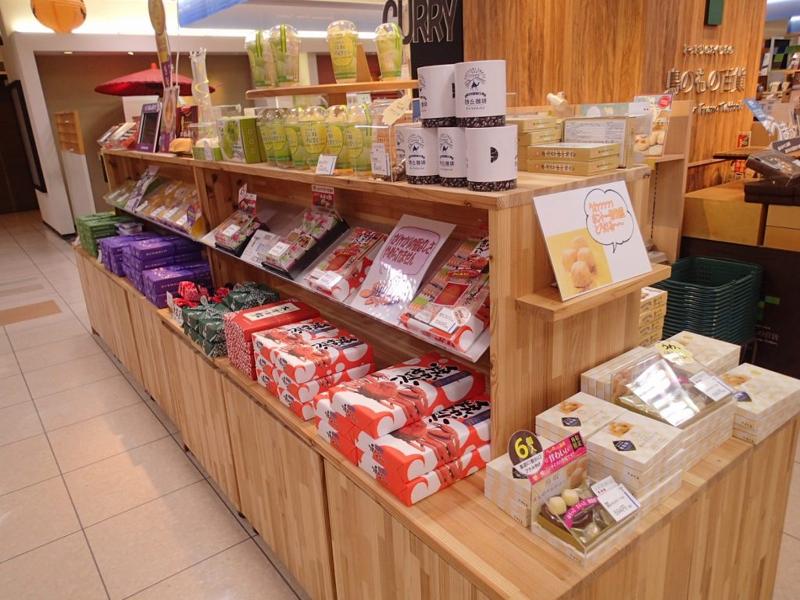 (株)高田商店のアルバイト・バイト求人情報-03