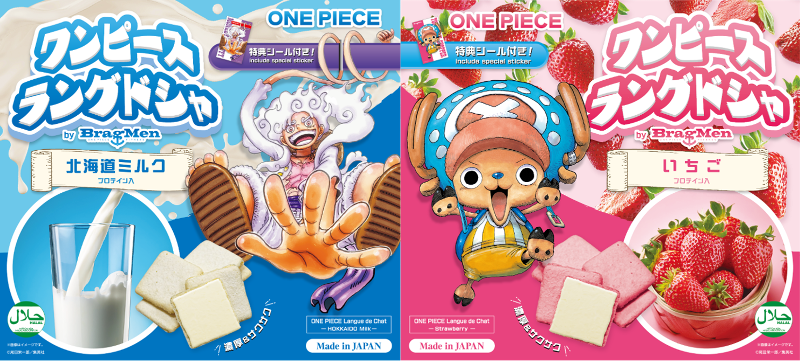 アセットフロンティア株式会社のアルバイト・バイト求人情報-02