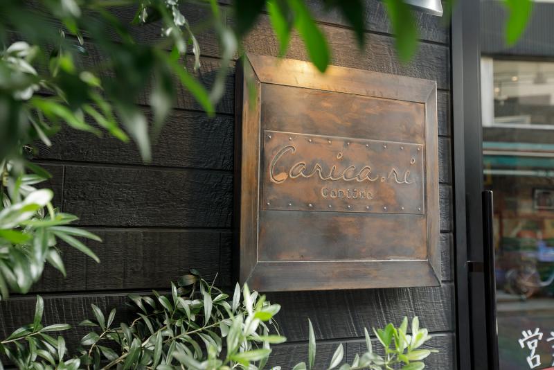 株式会社タバッキのアルバイト・バイト求人情報-02