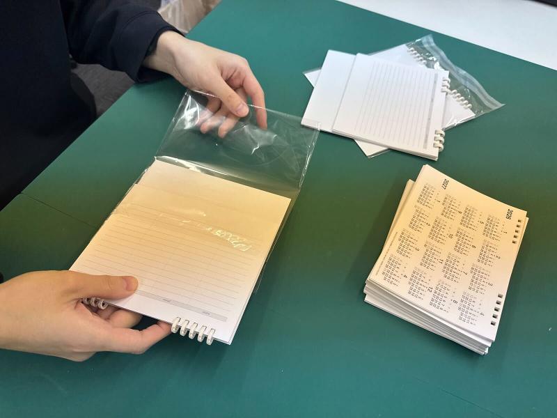 株式会社サンギョウのアルバイト・バイト求人情報-03