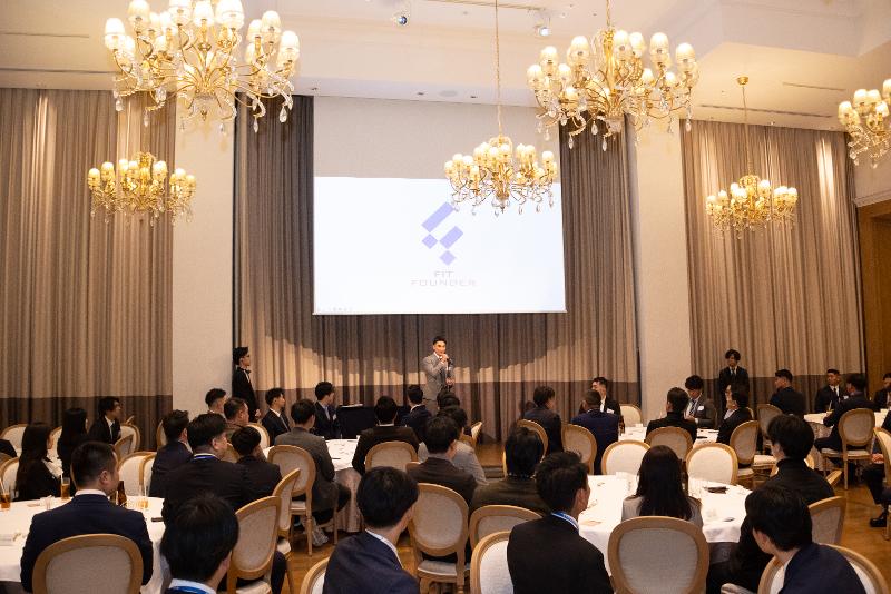 株式会社FitFounderのアルバイト・バイト求人情報-04