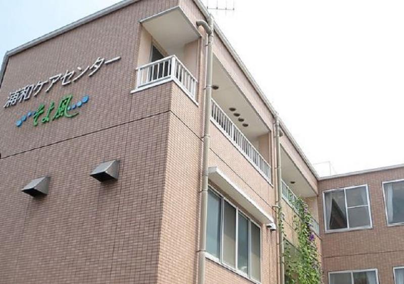 株式会社SOYOKAZE　浦和ケアセンターそよ風のアルバイト・バイト求人情報-04
