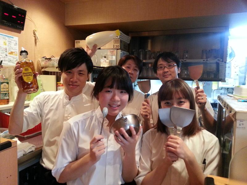 有限会社　圭フーズの求人・転職情報