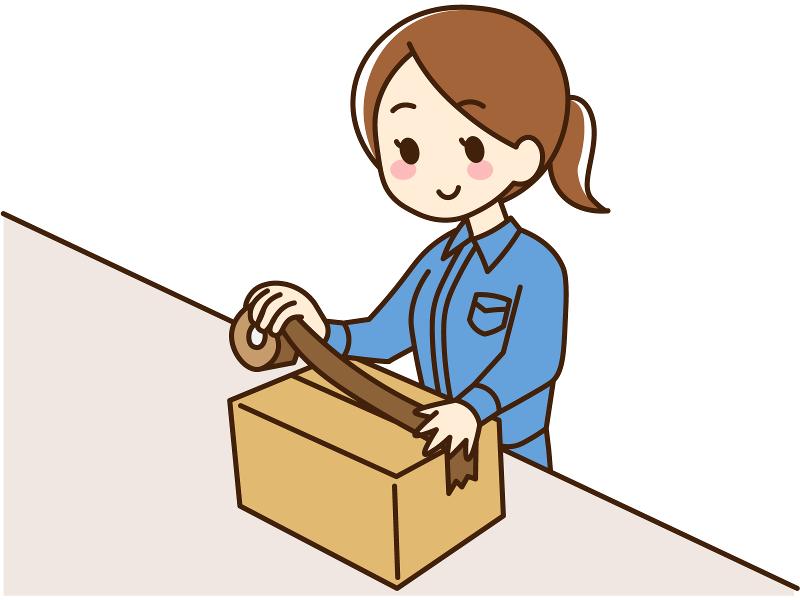 磐栄運送株式会社
