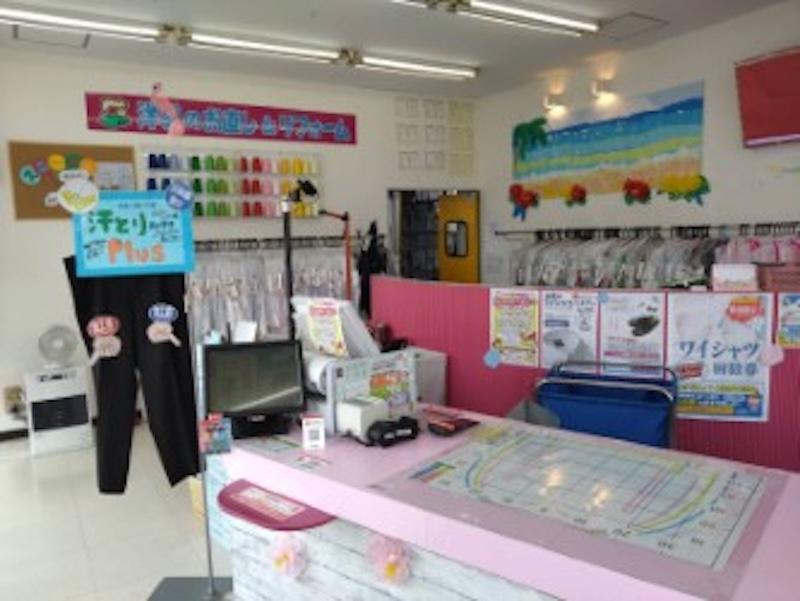 有限会社パールドライ　オリーブ矢巾店のアルバイト・バイト求人情報-02