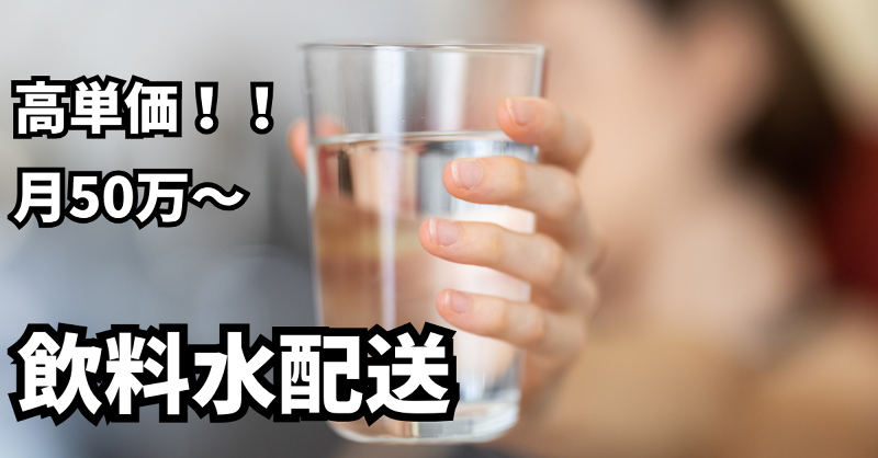 Ｌａｎｉａｋｅａ株式会社の求人・転職情報