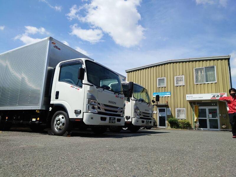 株式会社Withpleasure高島屋の求人・転職情報