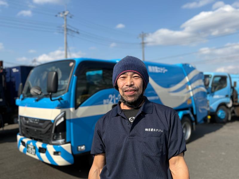 株式会社京葉エナジーの求人・転職情報