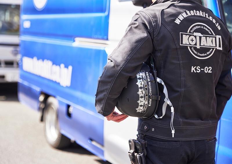 株式会社コタキクリエイティブワークスのアルバイト・バイト求人情報-02