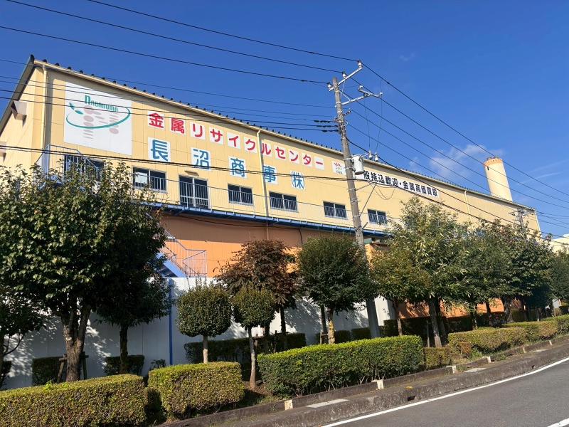 長沼商事株式会社のアルバイト・バイト求人情報-02