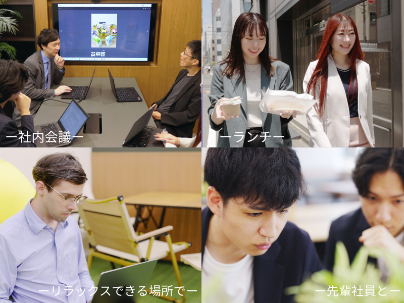 株式会社ネイビーグループのアルバイト・バイト求人情報-03