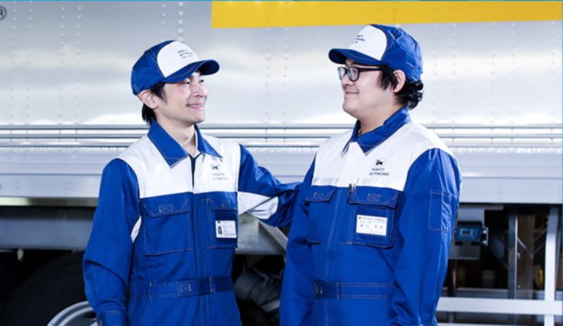 ヤマトオートワークス株式会社の求人・転職情報