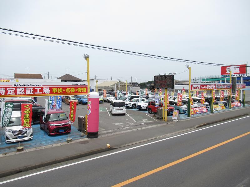 株式会社日輪商会の求人・転職情報