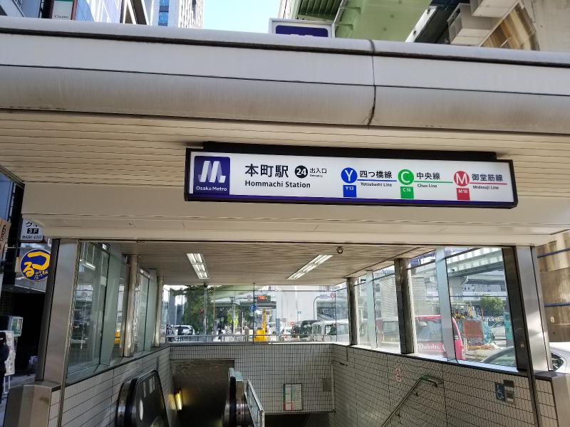 株式会社フレックスパートナーズのアルバイト・バイト求人情報-04