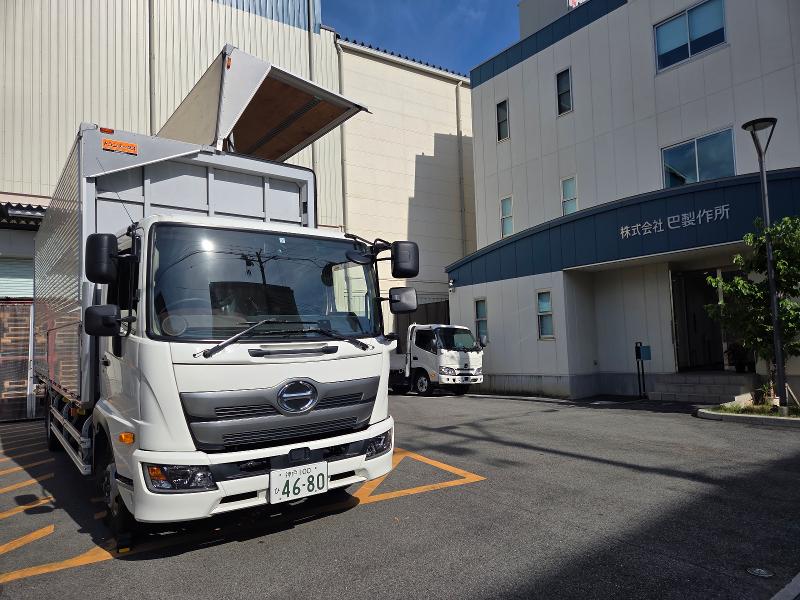 株式会社巴製作所のアルバイト・バイト求人情報-03