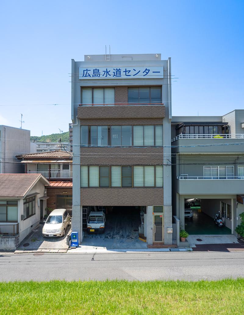 株式会社上下水道センターのアルバイト・バイト求人情報-04