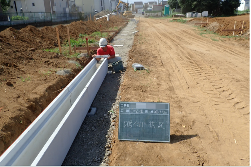 有限会社鳴海建設のアルバイト・バイト求人情報-03