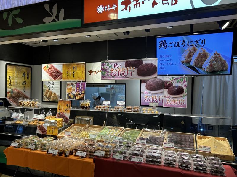 グリル&カレーカキヤス　EXPASA御在所店のアルバイト・バイト求人情報-03