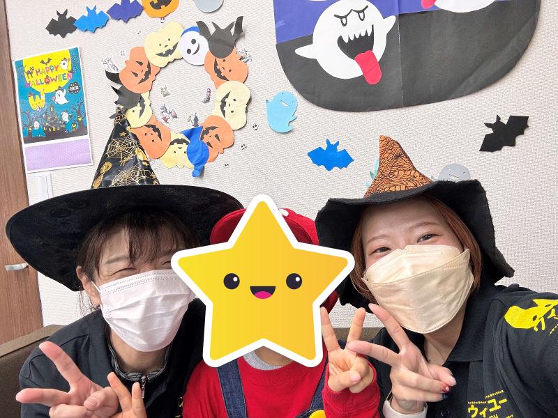 有信アクロス株式会社の求人・転職情報