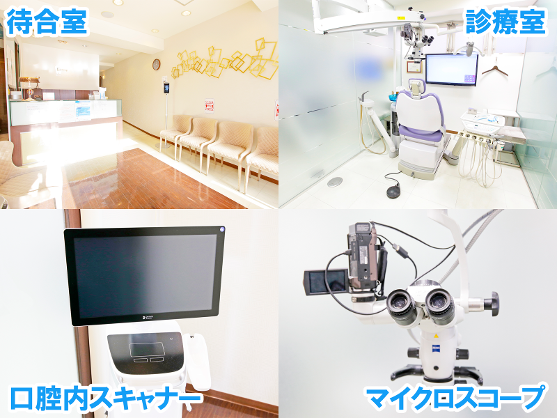 医療法人社団 BLANC DENTAL 浦安ブランデンタルクリニックのアルバイト・バイト求人情報-02