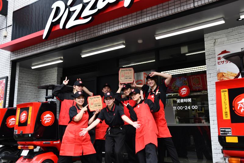 日本ピザハット株式会社の求人・転職情報