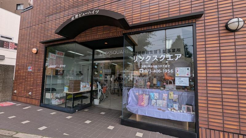 株式会社Cross Linkの求人・転職情報